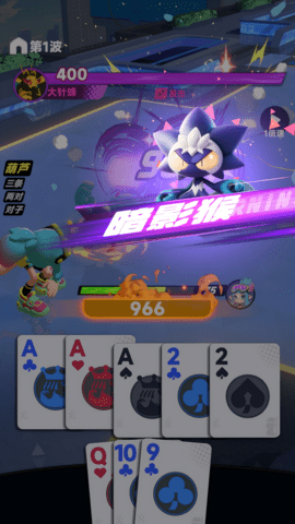 逐光战纪 第2张图