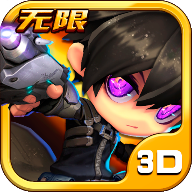 枪X僵尸(GUNS X ZOMBIES)