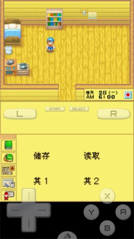 牧场物语精灵驿站 第6张图