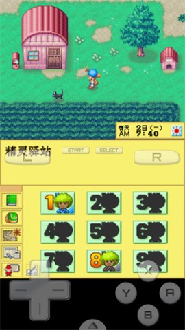 牧场物语精灵驿站 第10张图