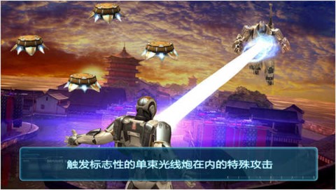 钢铁侠3([Installer] Iron Man 3)