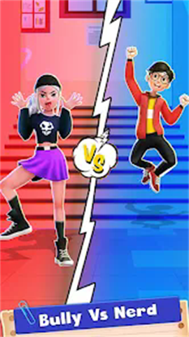 书呆子的复仇(Nerd) 第2张图