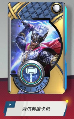 漫威对决国际服 第4张图