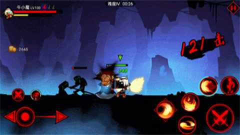 火柴人联盟2国际服 第4张图