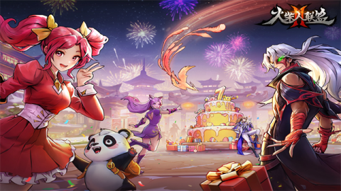 火柴人联盟2国际服