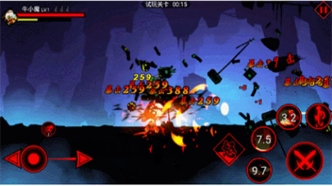 火柴人联盟2国际服 第7张图