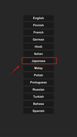 航天模拟器中文版 第1张图