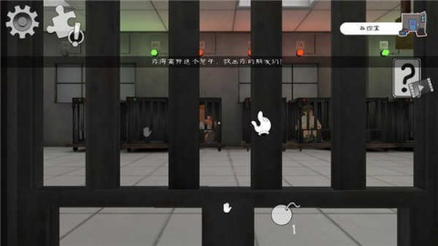 恐怖冰淇淋4 第8张图