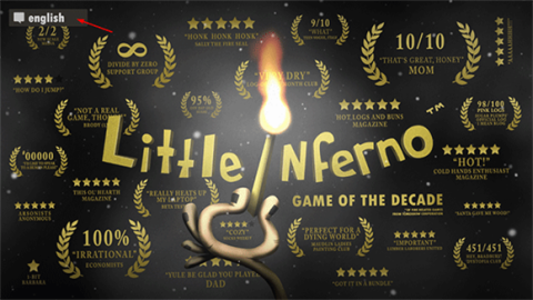 小小炼狱 第6张图