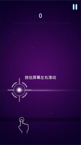 节奏枪神(Beat Fire) 第3张图