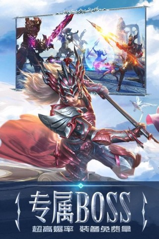 永恒纪元37版本