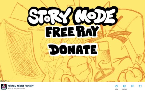 周五夜放克网页版 第2张图