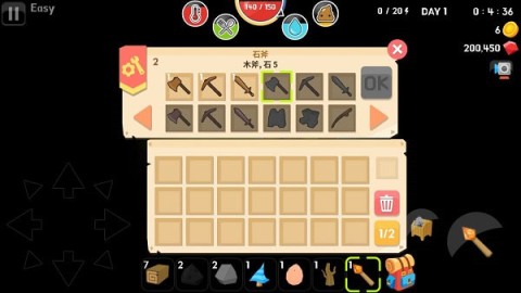 生存大世界(Mine Survival) 第12张图