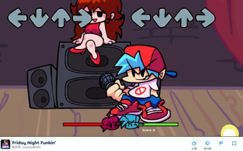 周五夜放克网页版 第4张图