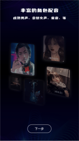 水印杀手 第2张图