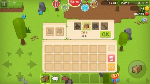 生存大世界(Mine Survival) 第10张图