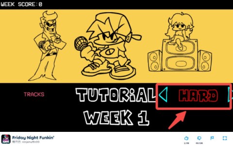 周五夜放克网页版 第3张图