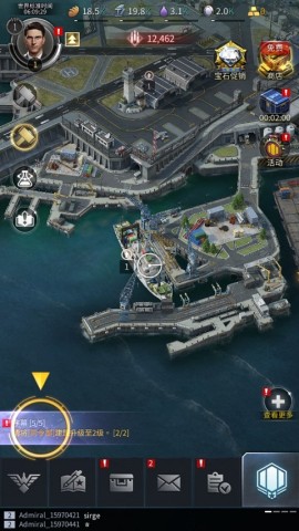 军团之争炮艇战 第3张图