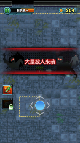 我枪里没有子弹