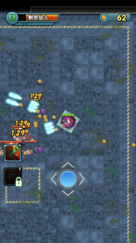 我枪里没有子弹