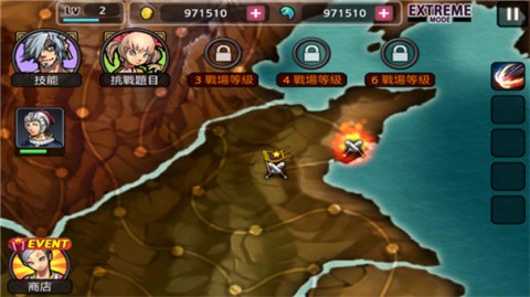 亡灵杀手夏侯惇 第1张图