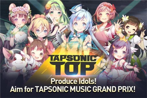 音速出击(Tapsonic TOP)