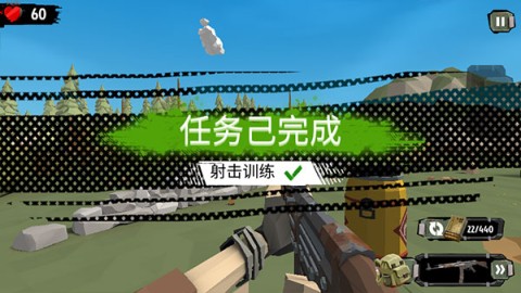 步行僵尸2(The Walking Zombie 2) 第12张图