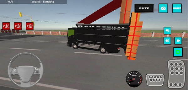 巴苏里运输卡车