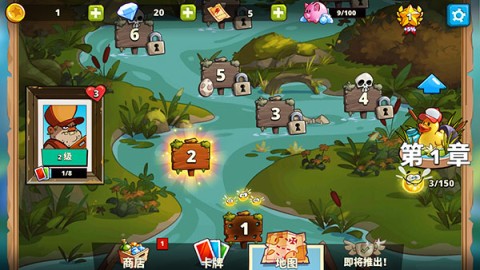 沼泽激战2(Swamp Attack 2) 第3张图