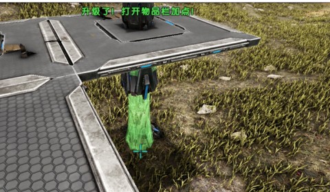 方舟生存进化 第4张图