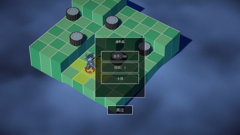 不可名状的地牢 第5张图