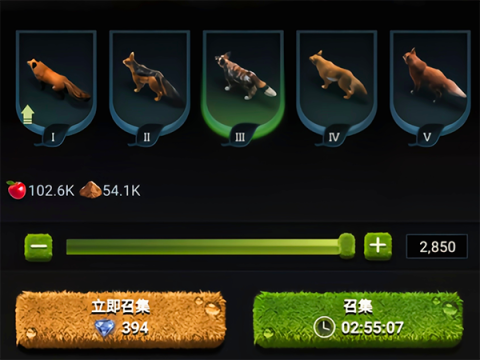 野兽领主新世界(Beast Lord) 第4张图