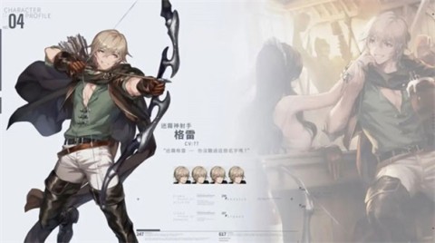 棕色尘埃2 第5张图