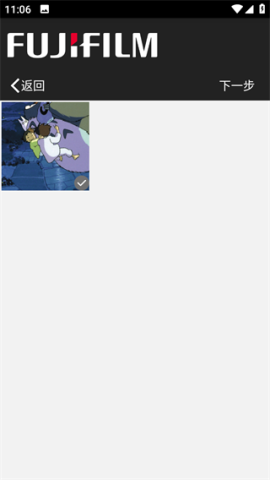 富士打印(FUJIFILM Print) 第4张图