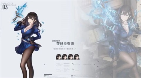 棕色尘埃2 第4张图