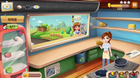 明星大厨(Chef Fever: Crazy Kitchen) 第3张图