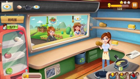 明星大厨(Chef Fever: Crazy Kitchen) 第4张图