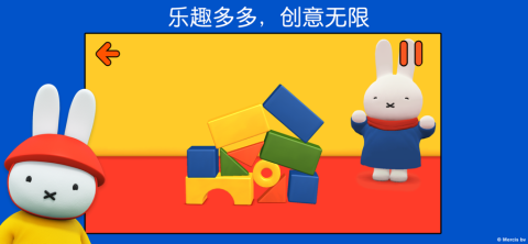 米菲的世界(MiffysWorld)