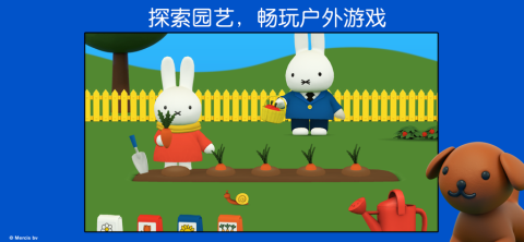 米菲的世界(MiffysWorld)