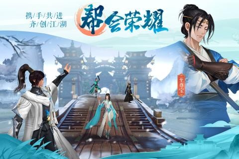 九灵神域腾讯版