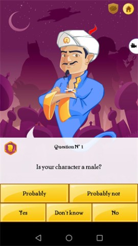 网络天才(Akinator)