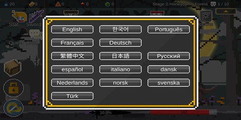 自我剑剑闲置(EgoSword) 第3张图