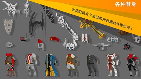 自我剑剑闲置(EgoSword)