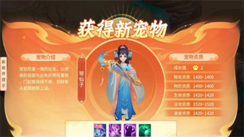 梦想桃源 第7张图