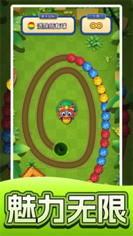 全垒打王 第2张图