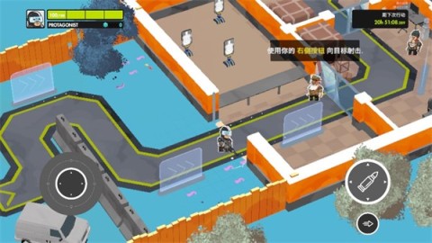 微小战争 第3张图