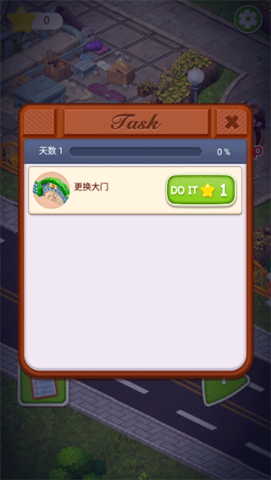 糖果庄园家居设计(Candy Manor) 第1张图