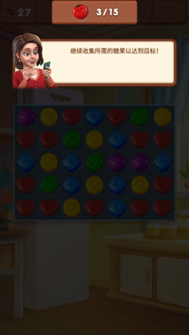 糖果庄园家居设计(Candy Manor) 第3张图