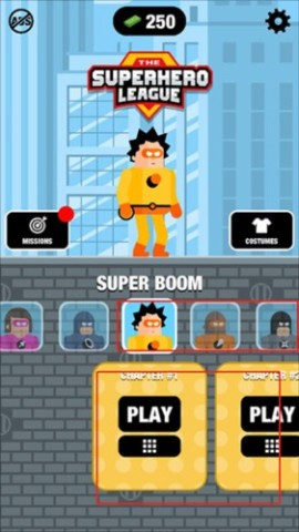 超级英雄联盟免广告版 第4张图