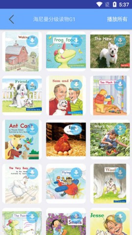有声英语绘本 第3张图